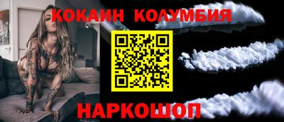 крисы Моздок