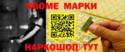 крисы Моздок