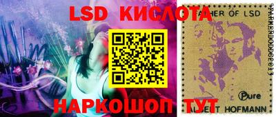 бошки Нальчик