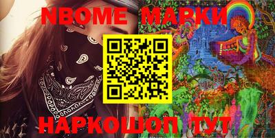стаф Можга