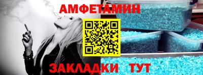 крисы Моздок