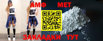 стаф Можга