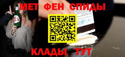 стаф Можга