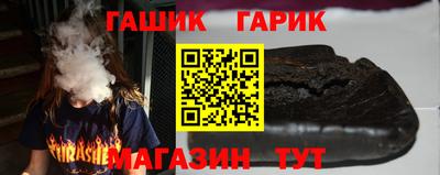крисы Моздок