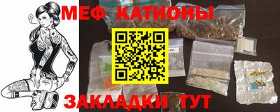 стаф Можга