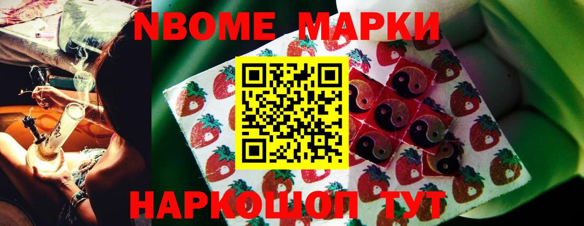 Лсд 25 экстази кислота  Вход с VPN  hydra tor  Лсд 25 экстази  Приморско-Ахтарск  ЛСД экстази ecstasy 
